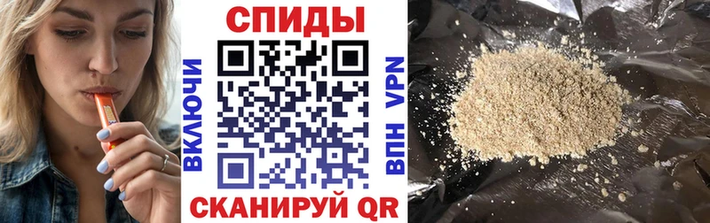 БУТИРАТ GHB  Купить закладки  Грязовец 