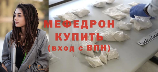 амф Белоозёрский