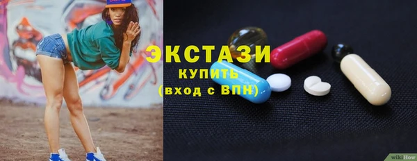 а пвп мука Беломорск