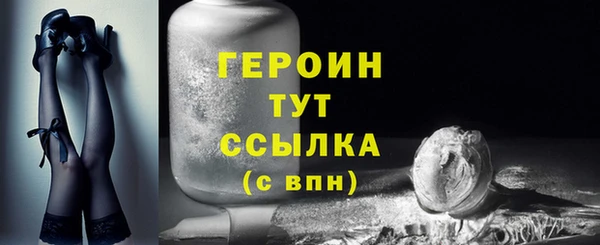 амф Белоозёрский
