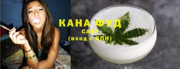 а пвп мука Беломорск