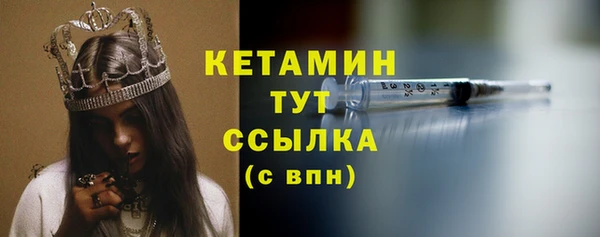 а пвп мука Беломорск