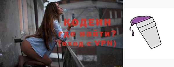 амф Белоозёрский