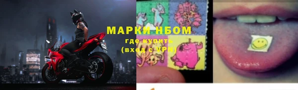 амф Белоозёрский