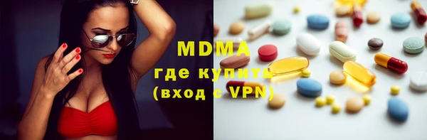 амф Белоозёрский
