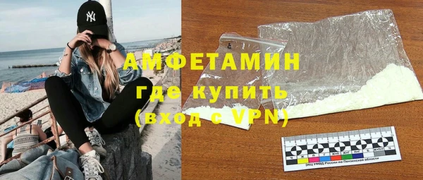 амф Белоозёрский