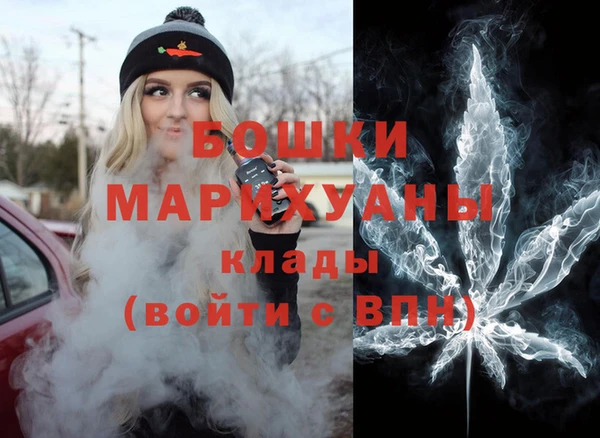 а пвп мука Беломорск