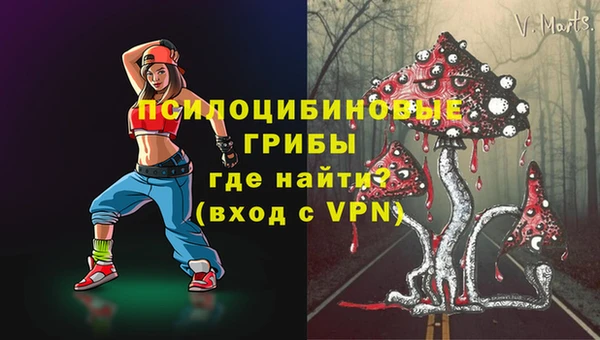 а пвп мука Беломорск