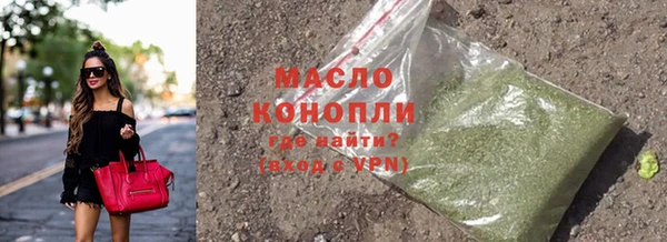 амф Белоозёрский
