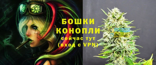 а пвп мука Беломорск