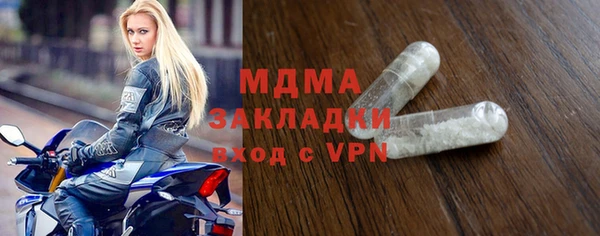 амф Белоозёрский