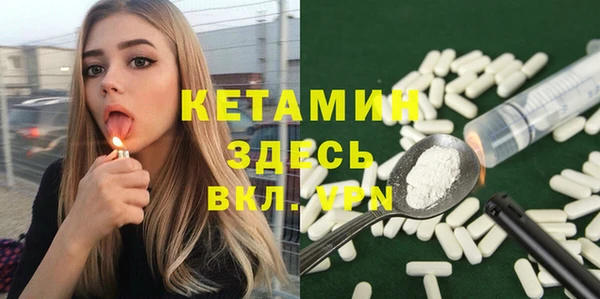 а пвп мука Беломорск