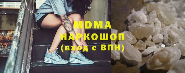 а пвп мука Беломорск
